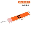 Multicolored football team long armbands, football C logo, captain logo, sports armbands, football equipment, football match armbands Specification image